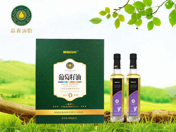 浙江冷榨葡萄籽基础油